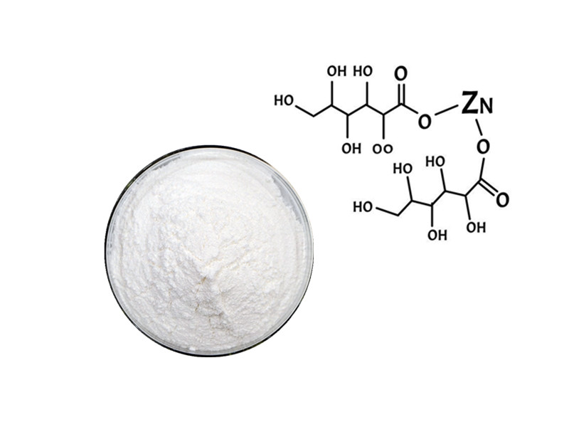 Zinc Gluconate: The Elemental Gatekeeper of Immune Vigilance and Cellular Defense