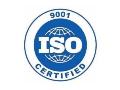 Why ISO 9001 is Essential for Supplement Manufacturers No. 1picture